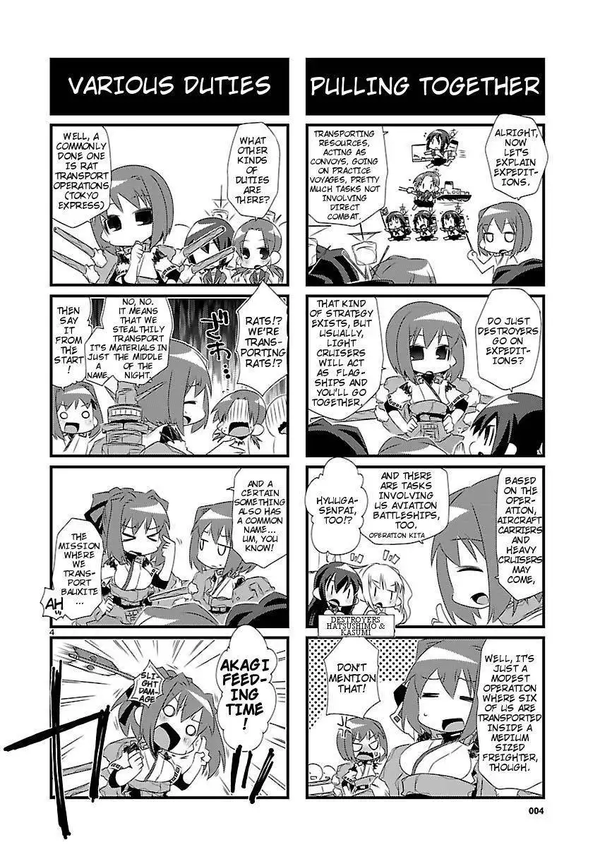 Kantai Collection - Kankore - 4-koma Comic - Fubuki, Ganbarimasu! Chapter 1 47